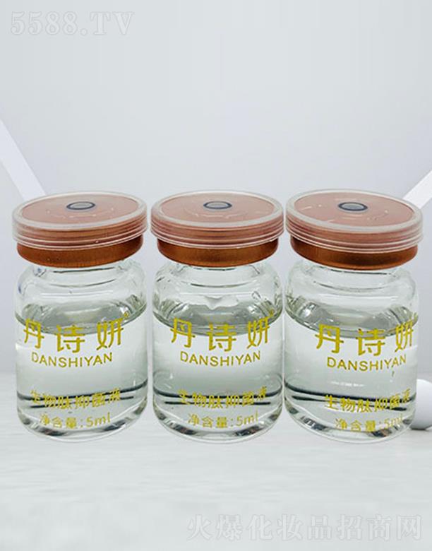 ���ݼ������l(w��i)����Ʒ���޹�˾����Ԋ���������־�Һ