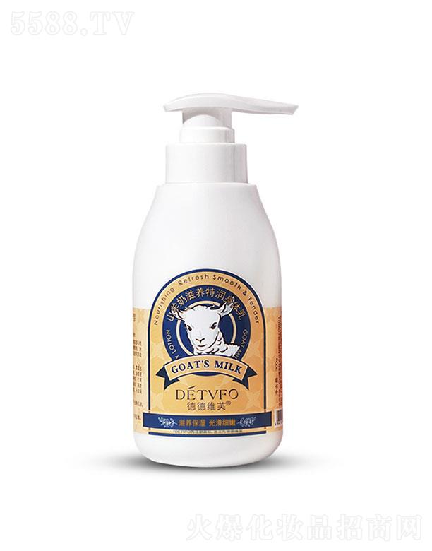 �V������������Ƽ����޹�˾���µ¾Sܽɽ�������w��