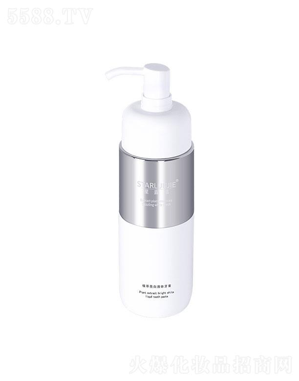 �V������������Ƽ����޹�˾����¶����С�K���}����