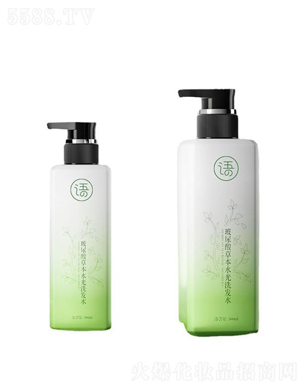 �V��(li��n)�v���I(y��)���޹�˾�����^�Z������ݱ�ˮ��ϴ�l(f��)ˮ