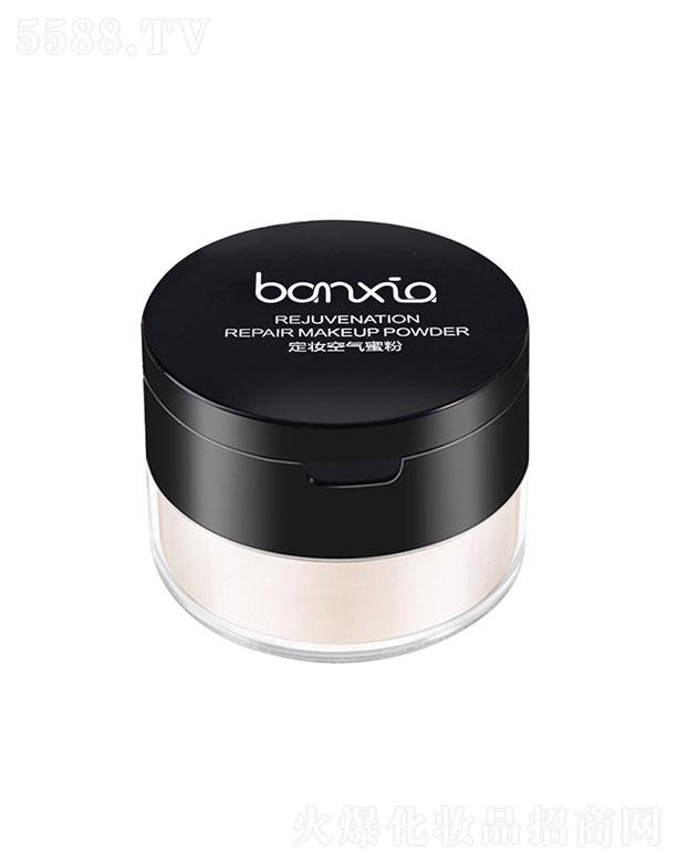 �V��(li��n)�v��(sh��)�I(y��)���޹�˾�������L(f��ng)�����y�՚��۷�