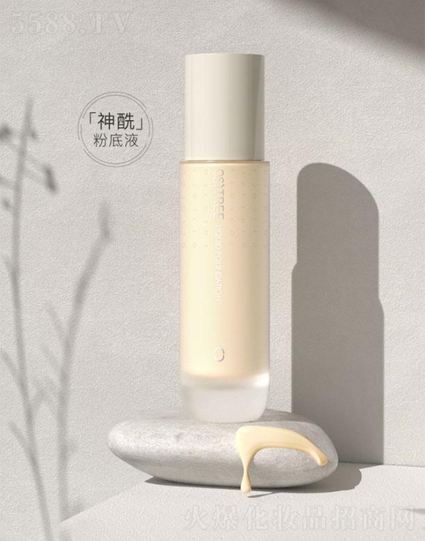 �V���A�D���yƷ�Ƽ����޹�˾�����zľ���֊y�۵�Һ