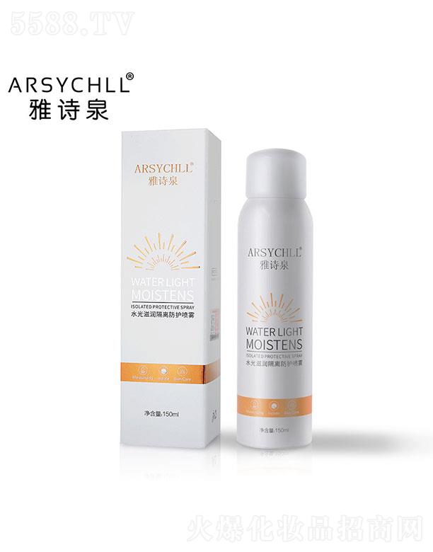 �V���в��ѻ��yƷ���޹�˾����Ԋ(sh��)Ȫˮ�����x��覇��F