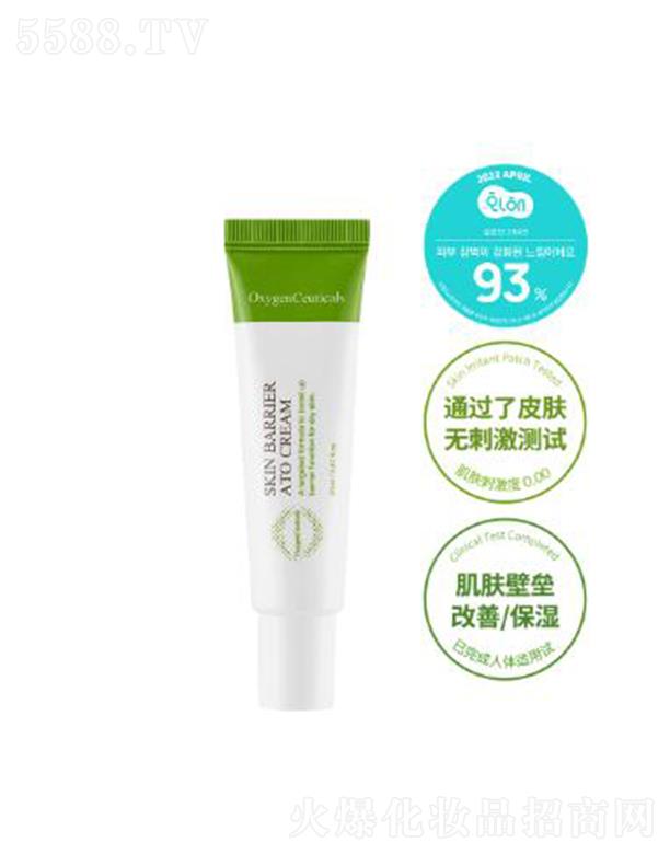 �Ϻ�����Q(m��o)�����޹�˾�������ɽz�澏˪ 20ml