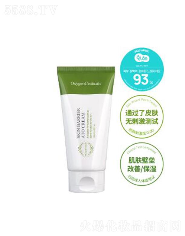 �Ϻ�����Q�����޹�˾�������ɽz�澏˪ 120ml