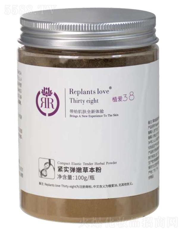 ���B(y��ng)�Ƽ�(�V�|)���޹�˾��ֲ�۾o��(sh��)���۲ݱ��� 100g