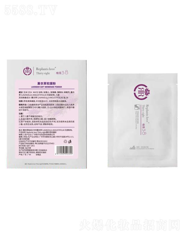 ���B(y��ng)�Ƽ�(�V�|)���޹�˾��ֲ��(��i)޹�²�ܛĤ�� 20g*6��