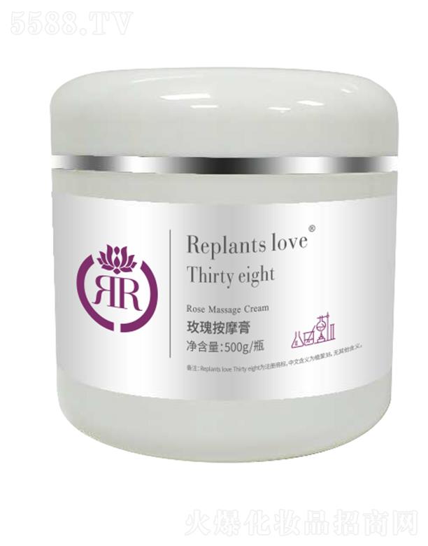 ���B(y��ng)�Ƽ�(�V�|)���޹�˾��ֲ��õ�尴Ħ�� 500g