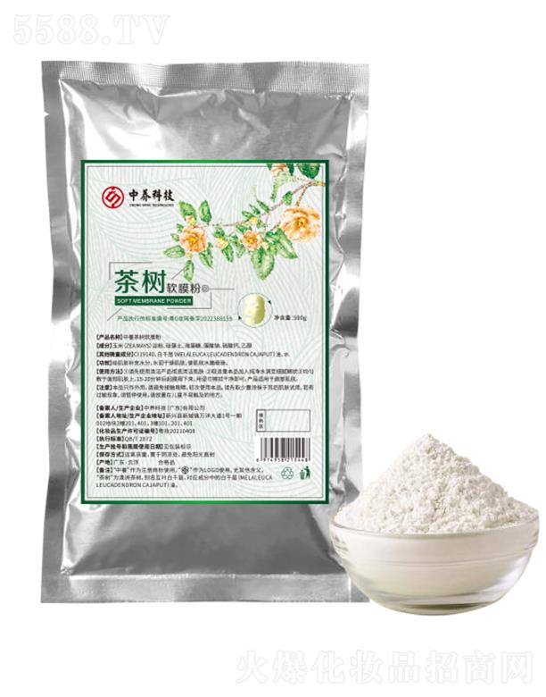 ���B(y��ng)�Ƽ�(�V�|)���޹�˾�����B(y��ng)���(sh��)ܛĤ�� 500g