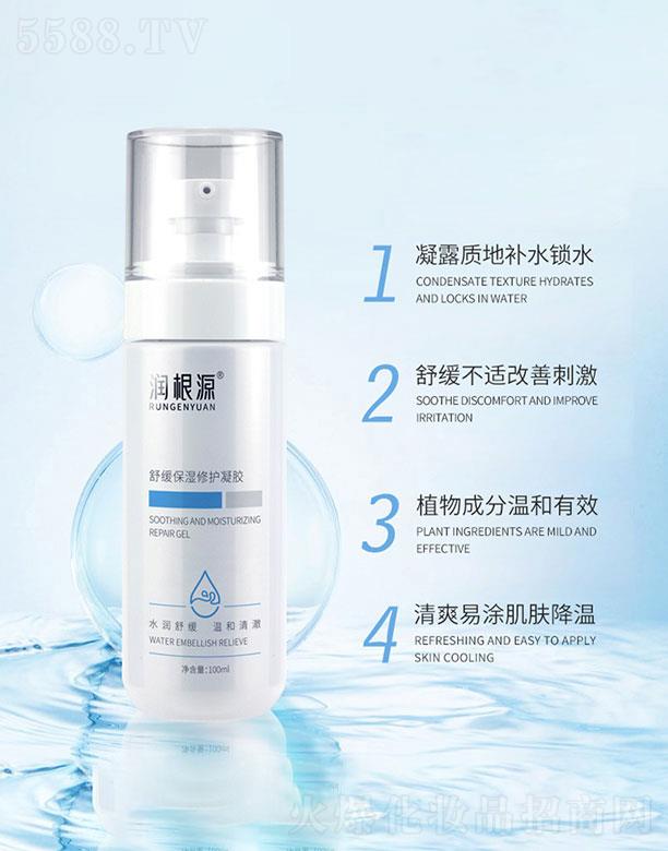 �V��ˎ�y���û������޹�˾����(r��n)��Դ�澏�������o(h��)���z