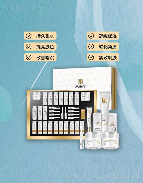 �V��ˎ�y���û������޹�˾�����t(y��)��ˮ���pӯ�aˮ�����׺�