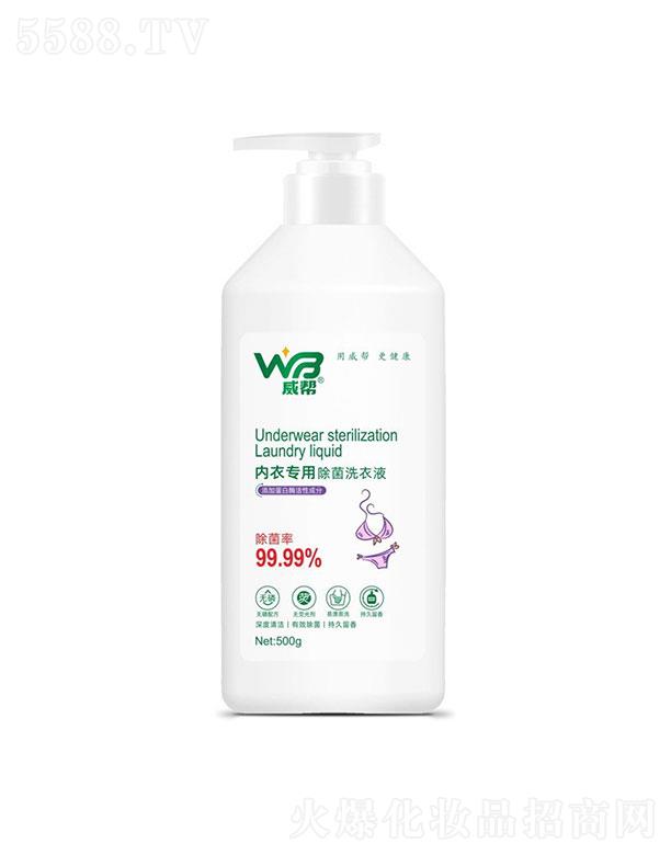 �V�����������yƷ���޹�˾�����̓�(n��i)��(n��i)ѝ����ϴ��Һ