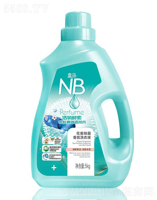 ���Kʢ(li��n)ϴ��Ƽ����޹�˾�����R�������ϴ��Һ