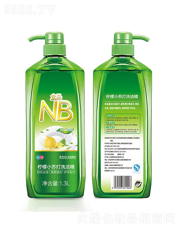 ���Kʢ(li��n)ϴ��Ƽ����޹�˾�����R����С�K��ϴ����