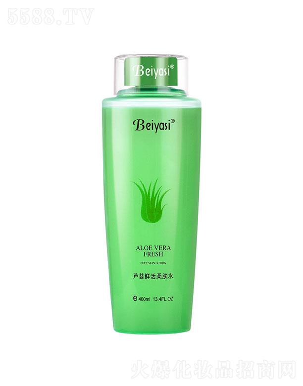 �V�ݱ������yƷ���޹�˾��ؐ��˼�J�C�r�����wˮ