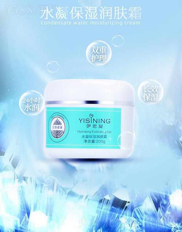 �V�ݞ�������Ƽ����޹�˾����˼��ˮ�������w˪