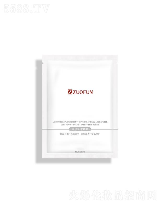 �V��׿�һ��yƷ���޹�˾��ZUOFUN�a(b��)ˮ��Ĥ