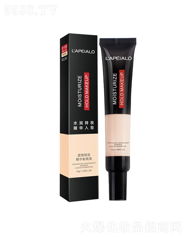 �V�|�|�D���yƷ���޹�˾�����堖����i�y���A�۵�Һ