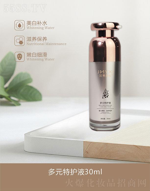 �㽭���ɻ��yƷ���޹�˾����Ľ����Ԫ���oҺ