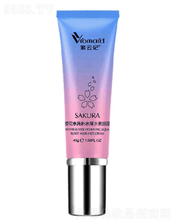 �V������ޢ���yƷ���޹�˾���������ѻ�ˮ���a(b��)ˮ��ˮ���˪