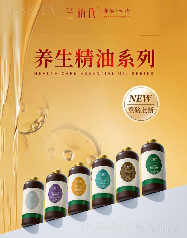 �V��ِ������Ƽ����޹�˾���m�����B(y��ng)������ϵ��