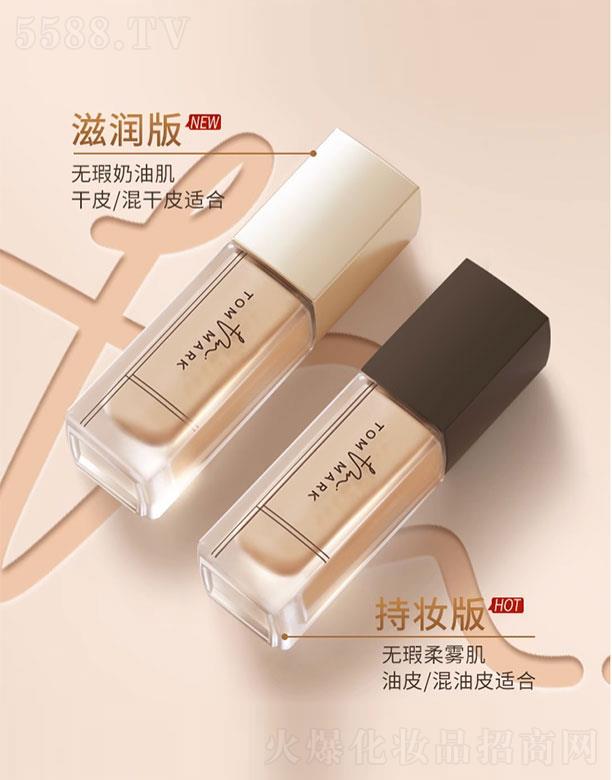 ��퍻��yƷ���Ϻ������޹�˾�����ȿɽ�u�B(y��ng)�w�۵�Һ