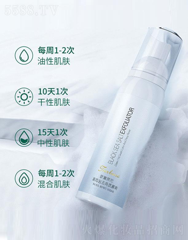 ���^��ѩ�滯�yƷ���޹�˾���W���R��ȥ���|(zh��)����Ľ˹