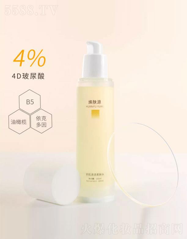 �ɶ�ֲ�͟��w����Ƽ����޹�˾�����wԴ�漡���wˮ