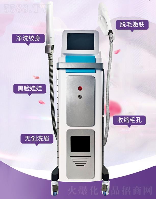 �V�ݳ������݃x�����޹�˾���V�ݳ��ζ๦��һ�w�C(j��)