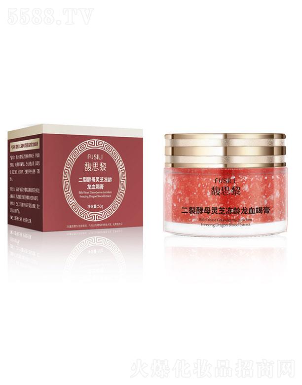 �V�ݴ�¶��(gu��)�H����Ƽ����޹�˾���˼����ѽ�ĸ�`֥���g��Ѫ��