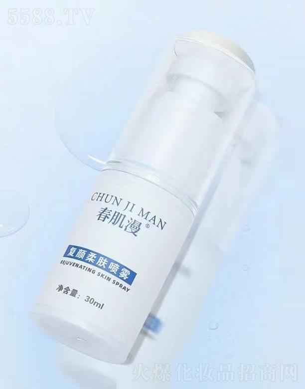 �V�ݴ���������Ƽ����޹�˾��������������w���F 30ml