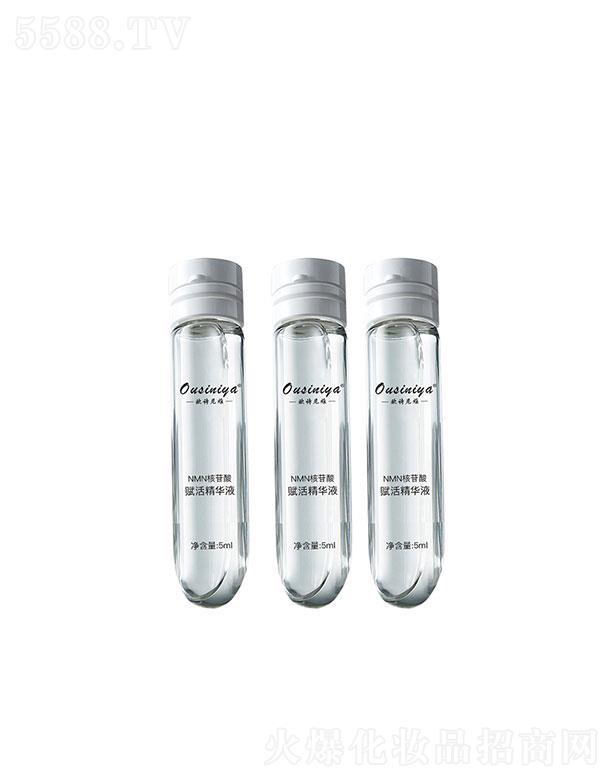 �V�ݸ��{(l��n)����Ƽ����޹�˾���WԊ(sh��)����NMN�������x��AҺ