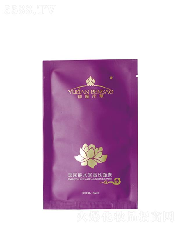 �����ʥ�_����Ƽ����޹�˾����ɏ���ݲ�����ˮ���Q�z��Ĥ 35ml*5