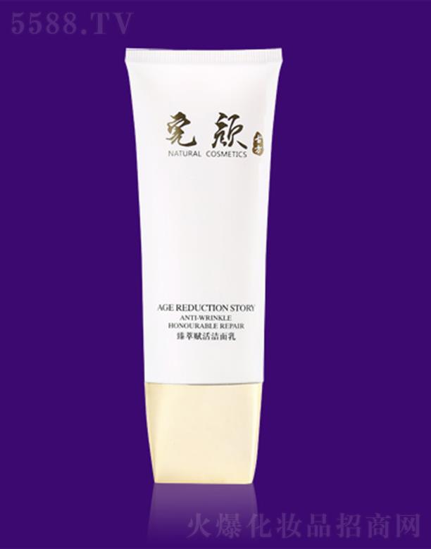 ������ŷ����Q(m��o)���޹�˾����ŷ������x�����