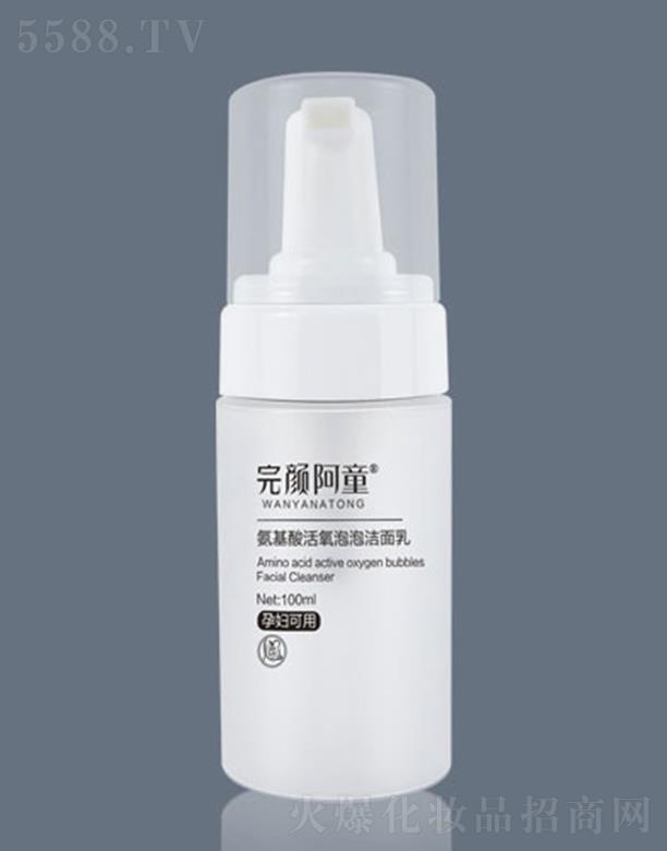 ������ŷ����Q(m��o)���޹�˾�����ͯ������������ݝ�����