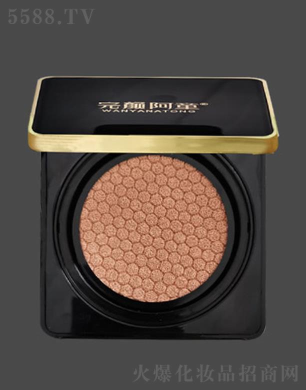 ������ŷ����Q(m��o)���޹�˾�����ͯ������A��|CC˪