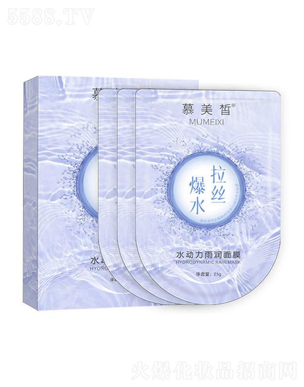 �V�|��֮Դ����Ƽ��ɷ����޹�˾��Ľ���ˮ��(d��ng)���ꝙ(r��n)��Ĥ