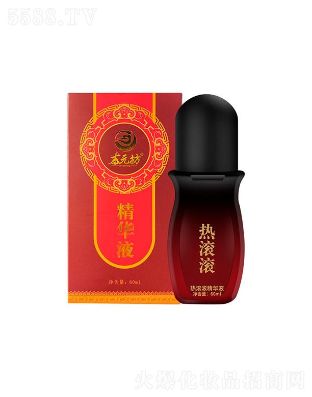 �V�|��֮Դ����Ƽ��ɷ����޹�˾����Ԫ����L�L���AҺ