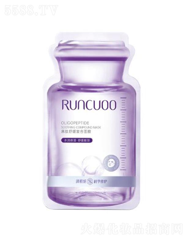 �V��꿝�(r��n)����Ƽ����޹�˾����(r��n)���������澏��(f��)����Ĥ 28ml*30Ƭ