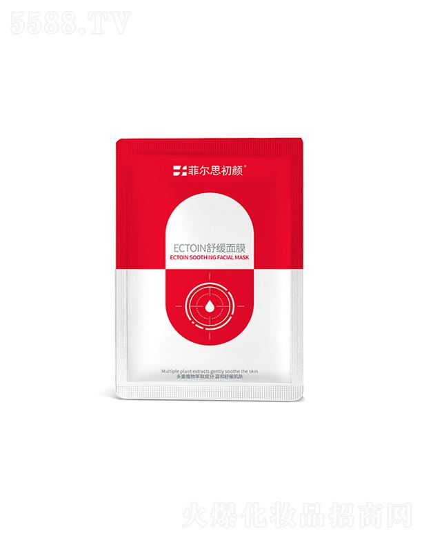 �L(zh��ng)���зƠ�˼����Ƽ��l(f��)չ���޹�˾���Ơ�˼���ECTOIN�澏��Ĥ 25g*5Ƭ