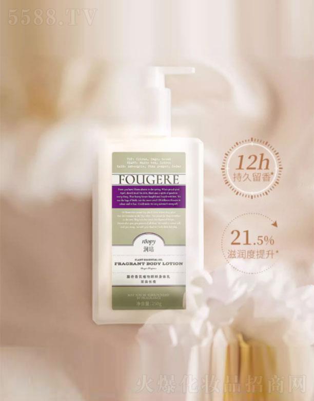 �����������绯�yƷ���F(tu��n)����؟(z��)�ι�˾���������ֲ�ﾫ�����w��