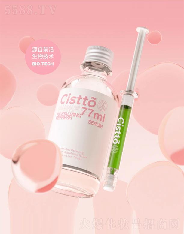 ��������������Ƽ����޹�˾���wҊ�弡���ܾ��Aˮ�M��