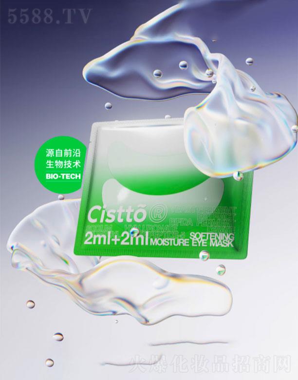 ��������(l��)������Ƽ����޹�˾���wҊ(ji��n)�����᝙(r��n)���NĤ