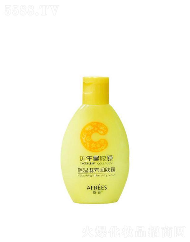 ��ɽ���fӯ���yƷ���޹�˾����ƹ��zԭ�������B(y��ng)���w¶