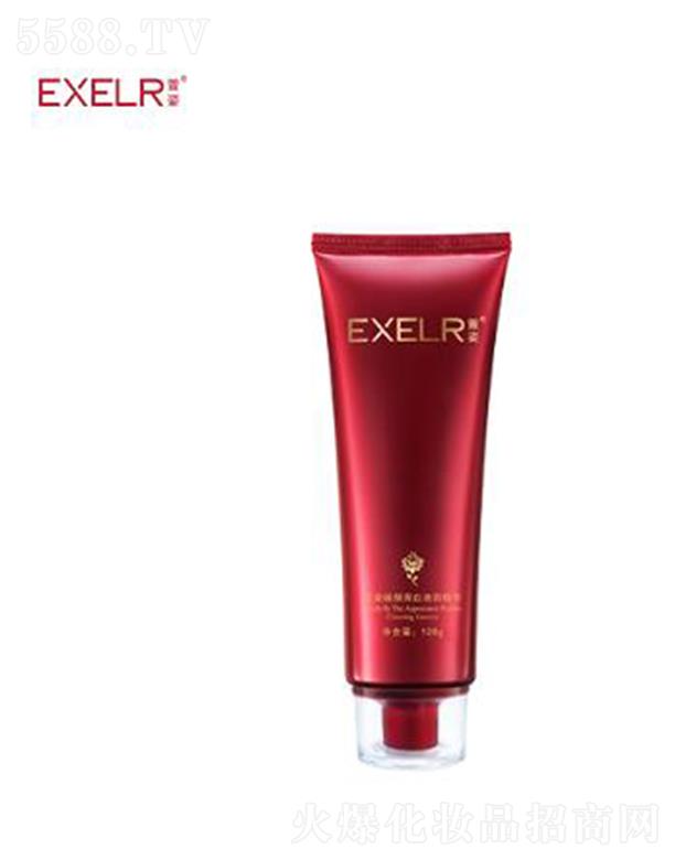 �V����������Ƽ����޹�˾����������ם��澫�A 128g