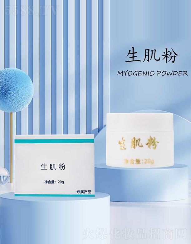 ���m˹����Ƽ����V�ݣ����޹�˾��������