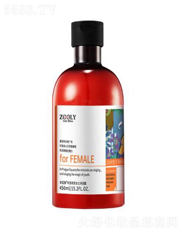 �ɶ�׿�{(l��n)���̄�(w��)��Ϣ��ԃ(x��n)���޹�˾��ZOOLY-׿�{(l��n)�����ηҷ�Ůʿ��ԡ¶ 450ml