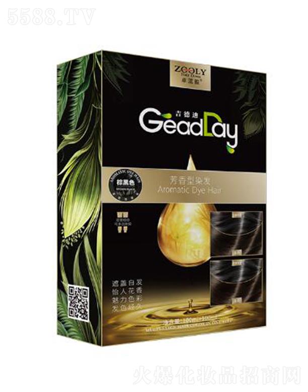 �ɶ�׿�{(l��n)���̄�(w��)��Ϣ��ԃ(x��n)���޹�˾��ZOOLY-׿�{(l��n)��Ⱦ�l(f��)˪���غ�ɫ��