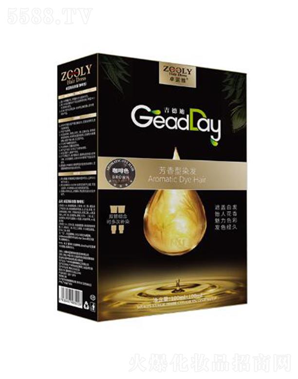 �ɶ�׿�{(l��n)���̄�(w��)��Ϣ��ԃ(x��n)���޹�˾��ZOOLY-׿�{(l��n)��Ⱦ�l(f��)˪������ɫ��