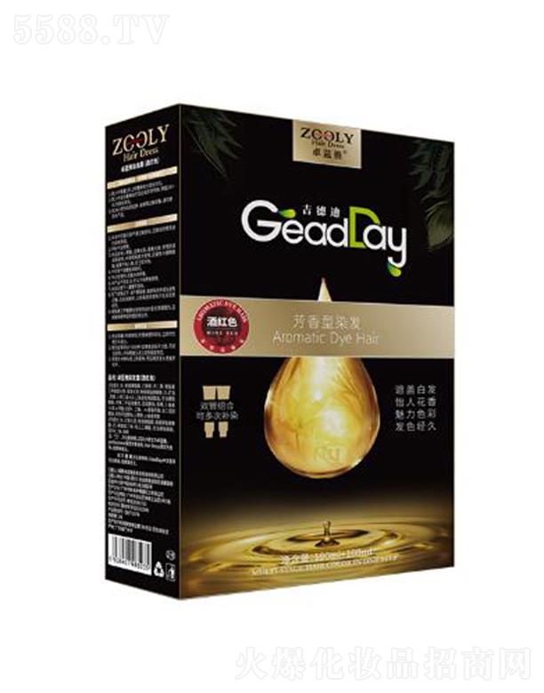 �ɶ�׿�{(l��n)���̄�(w��)��Ϣ��ԃ(x��n)���޹�˾��ZOOLY-׿�{(l��n)��Ⱦ�l(f��)˪���Ƽtɫ��